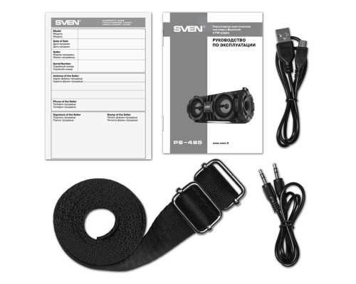 Акустична система Sven PS-485 Black (bluetooth, підсвітка)