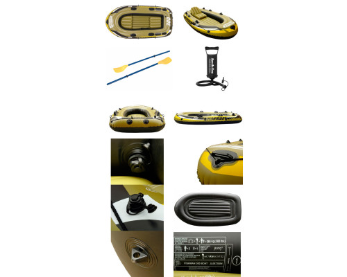 Човен надувний JILONG FISHMAN 300 SET